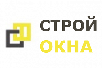 Компания СТРОЙ ОКНА